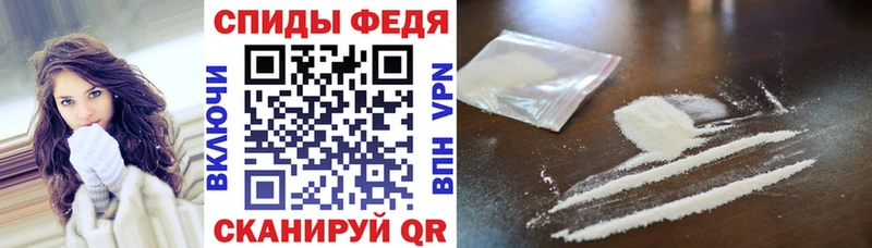 shop телеграм  продажа наркотиков  Петропавловск-Камчатский  Амфетамин 98% 