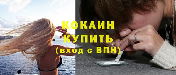 jwh Алексин