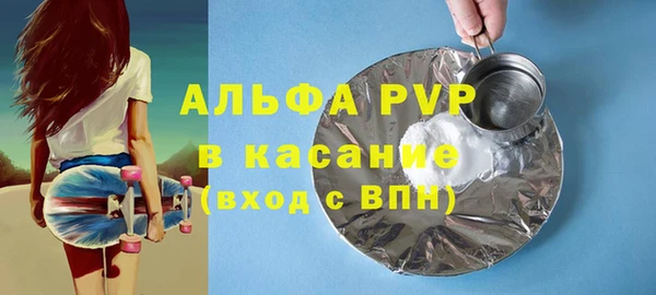 jwh Алексин