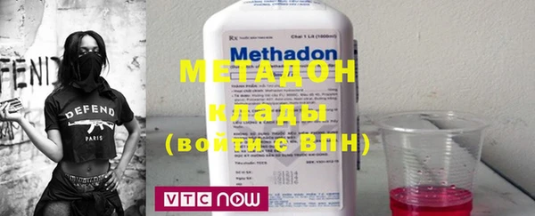 не бодяженный Алексеевка