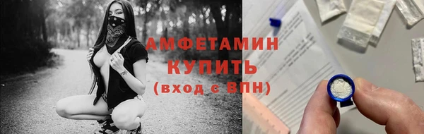 jwh Алексин