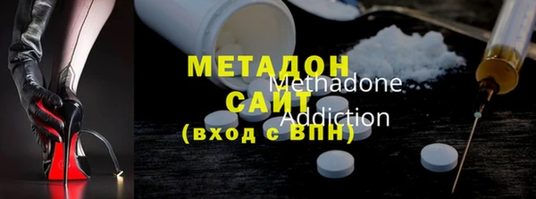 не бодяженный Алексеевка
