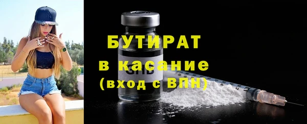 не бодяженный Алексеевка