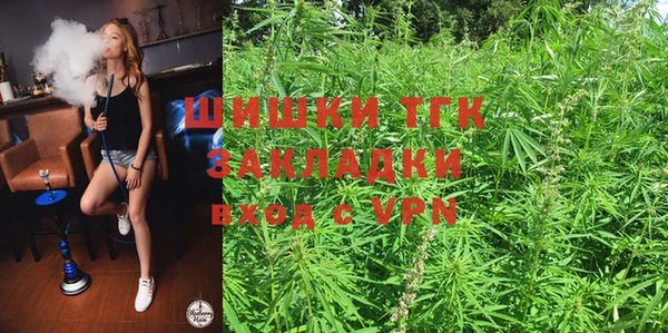 jwh Алексин