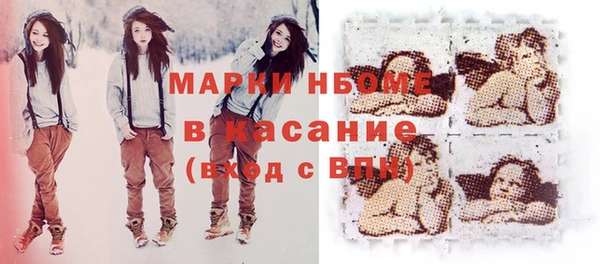 не бодяженный Алексеевка