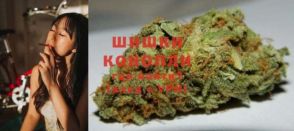 героин Алзамай