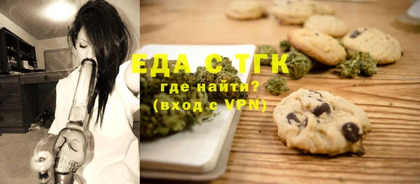 ECSTASY Армянск