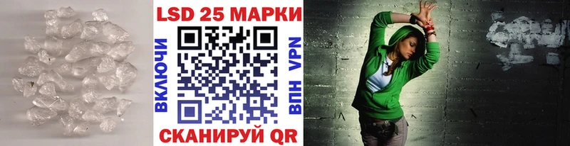 дарк нет официальный сайт  Петропавловск-Камчатский  LSD-25 экстази кислота  omg зеркало 