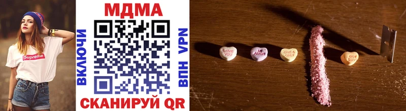 MDMA VHQ  Петропавловск-Камчатский 